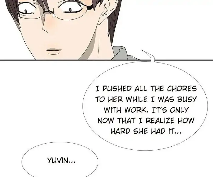 BROMANCE (Official) - Chapter 142 manhwa