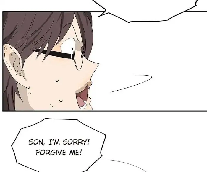 BROMANCE (Official) - Chapter 142 manhwa