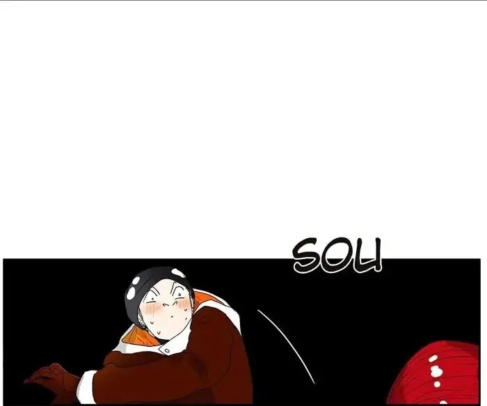 BROMANCE (Official) - Chapter 142 manhwa