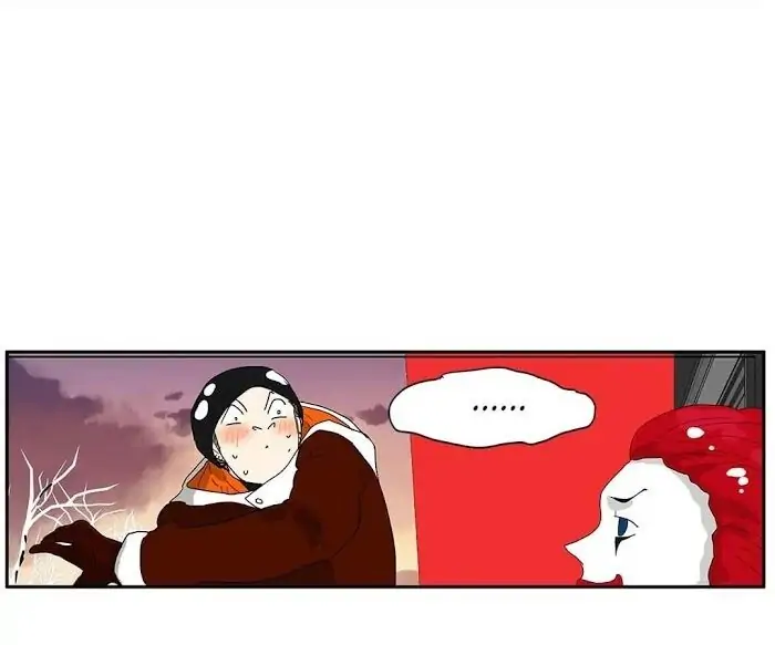 BROMANCE (Official) - Chapter 142 manhwa