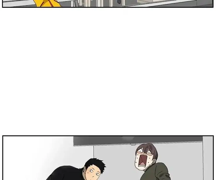 BROMANCE (Official) - Chapter 142 manhwa