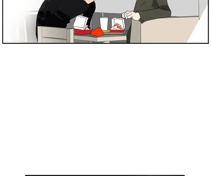 BROMANCE (Official) - Chapter 142 manhwa