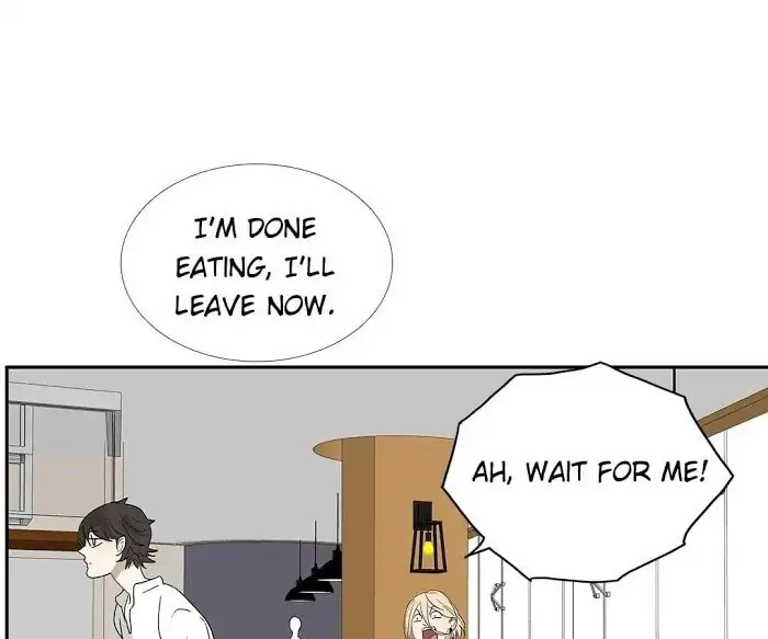 BROMANCE (Official) - Chapter 143 manhwa