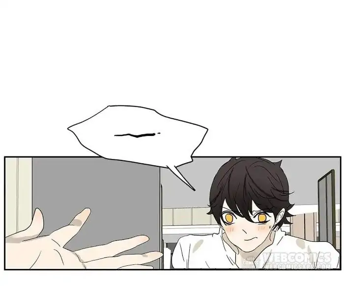 BROMANCE (Official) - Chapter 143 manhwa