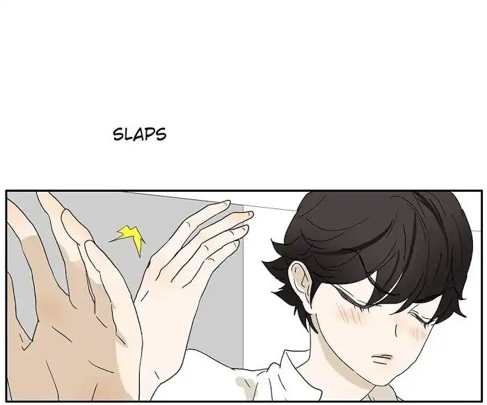 BROMANCE (Official) - Chapter 143 manhwa