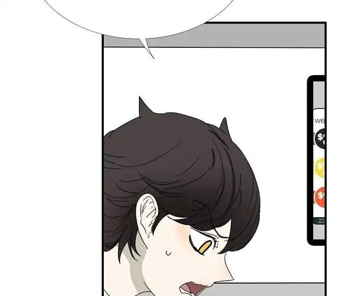 BROMANCE (Official) - Chapter 143 manhwa