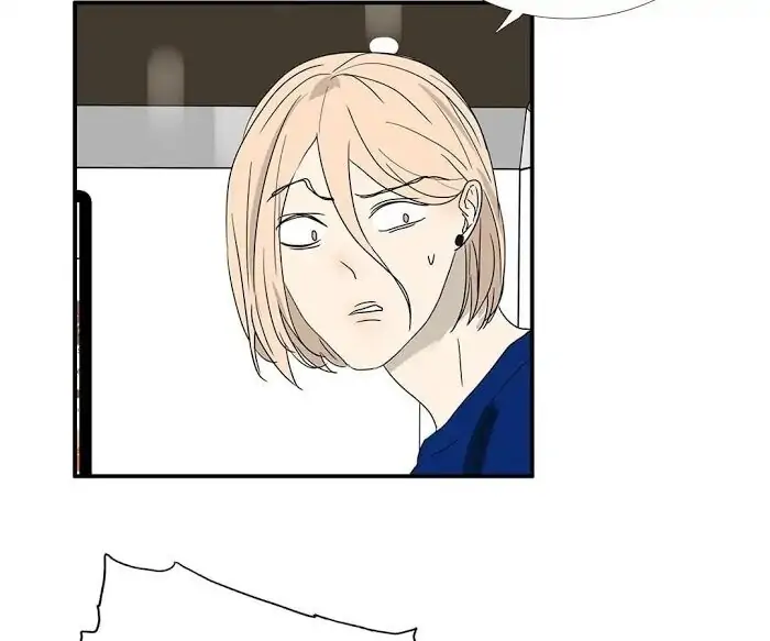 BROMANCE (Official) - Chapter 143 manhwa