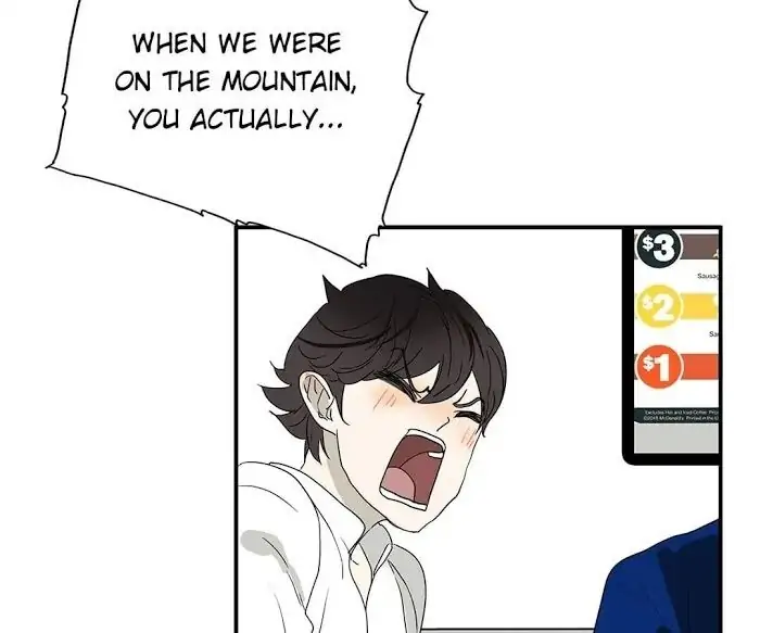 BROMANCE (Official) - Chapter 143 manhwa