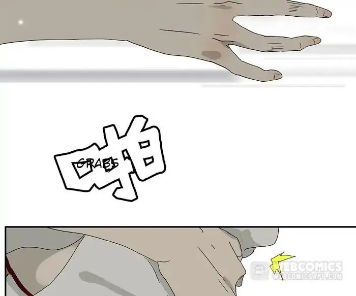 BROMANCE (Official) - Chapter 143 manhwa