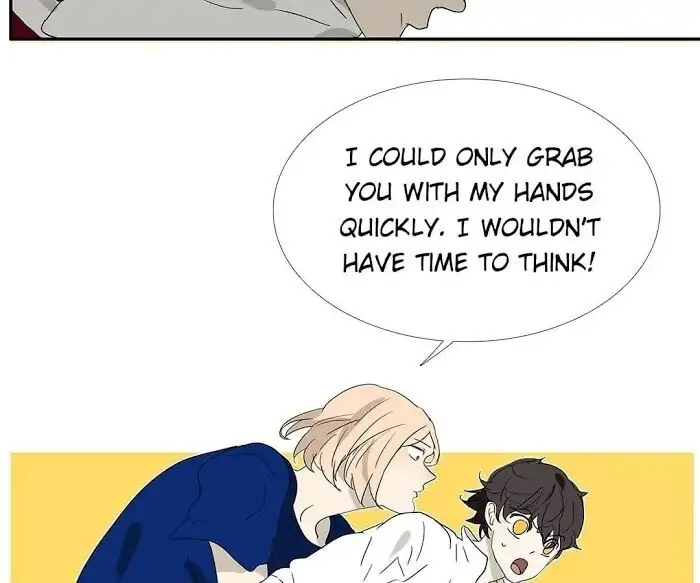 BROMANCE (Official) - Chapter 143 manhwa