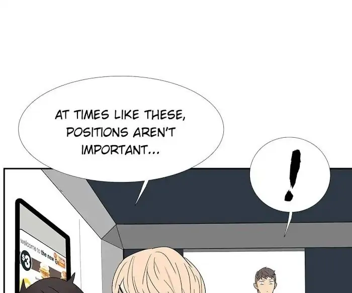 BROMANCE (Official) - Chapter 143 manhwa