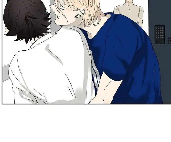 BROMANCE (Official) - Chapter 143 manhwa