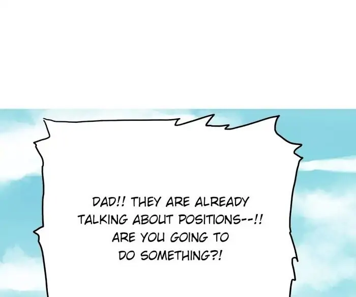 BROMANCE (Official) - Chapter 143 manhwa