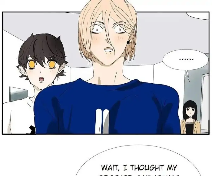 BROMANCE (Official) - Chapter 144 manhwa