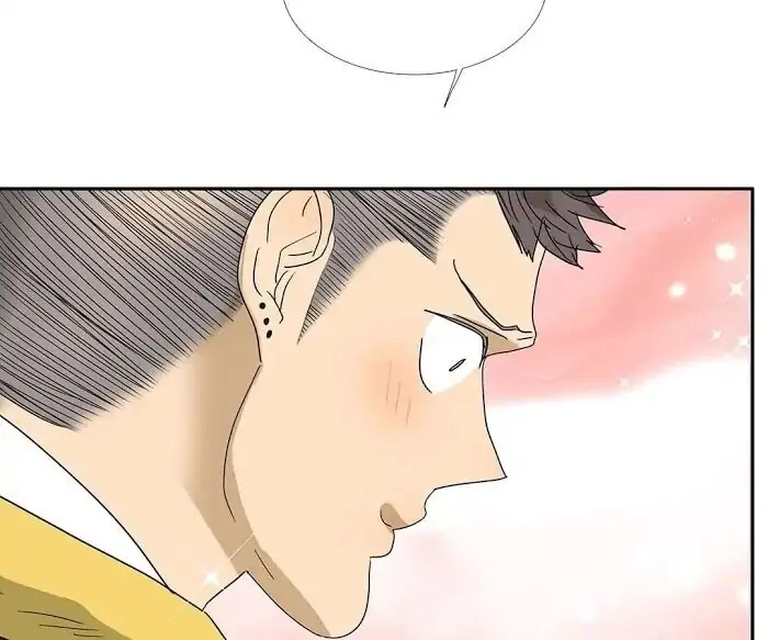 BROMANCE (Official) - Chapter 144 manhwa