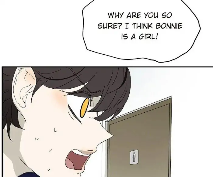 BROMANCE (Official) - Chapter 144 manhwa