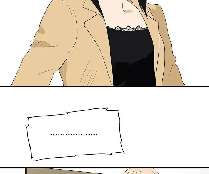 BROMANCE (Official) - Chapter 144 manhwa