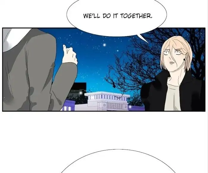 BROMANCE (Official) - Chapter 145 manhwa