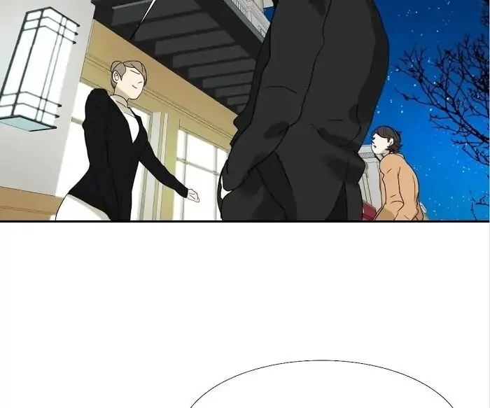 BROMANCE (Official) - Chapter 145 manhwa