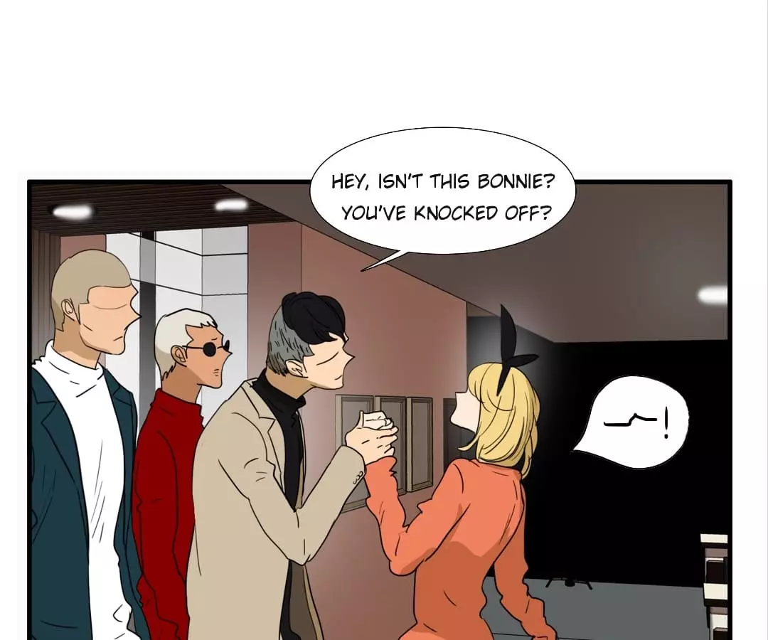 BROMANCE (Official) - Chapter 147 manhwa
