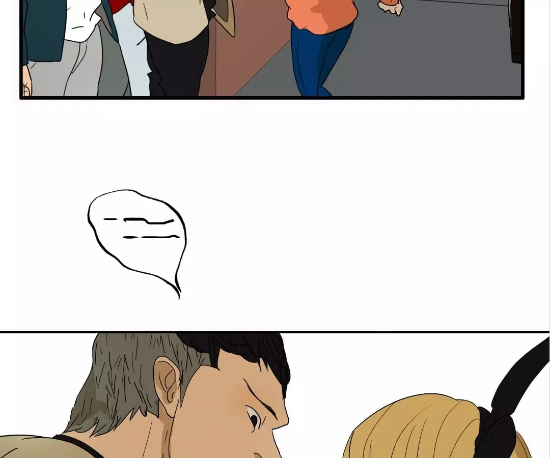 BROMANCE (Official) - Chapter 147 manhwa