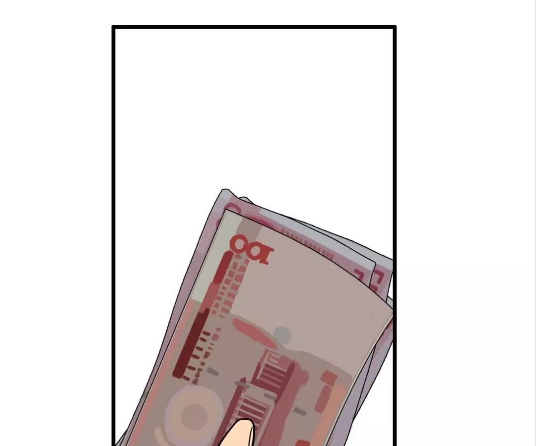 BROMANCE (Official) - Chapter 147 manhwa