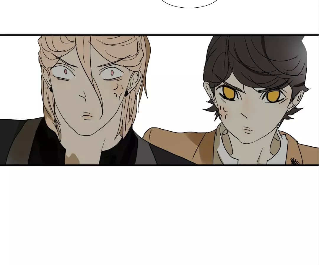 BROMANCE (Official) - Chapter 147 manhwa