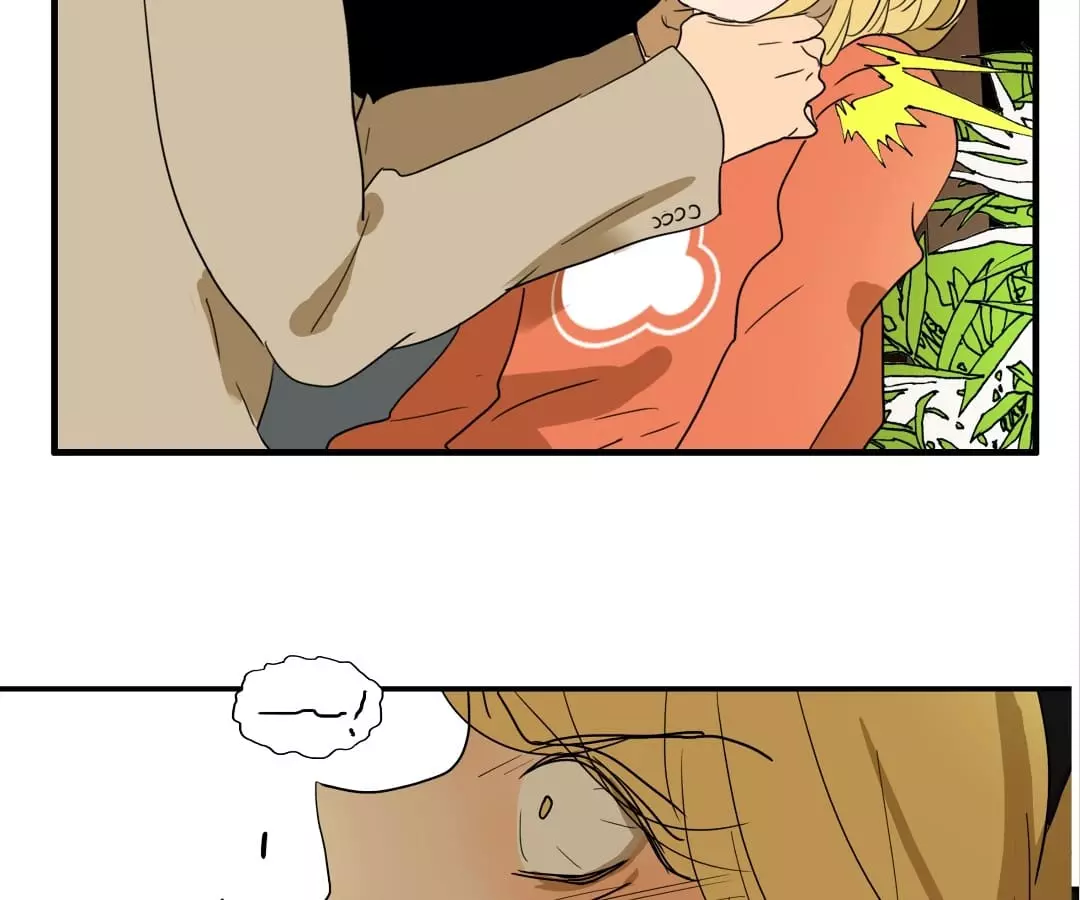 BROMANCE (Official) - Chapter 147 manhwa