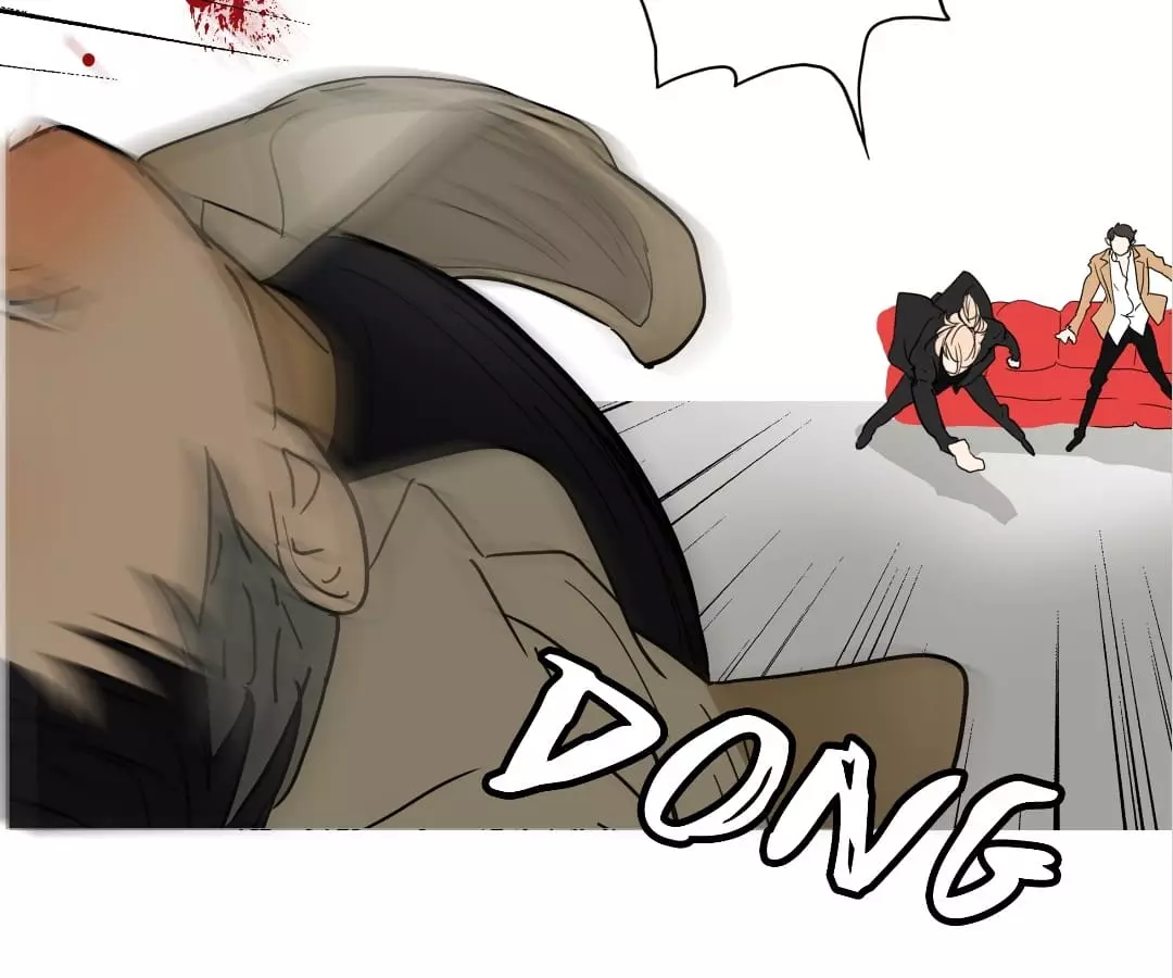 BROMANCE (Official) - Chapter 147 manhwa