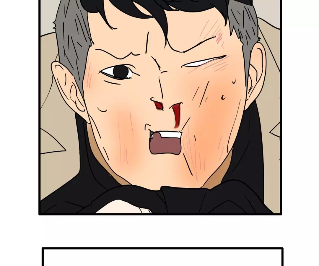 BROMANCE (Official) - Chapter 147 manhwa