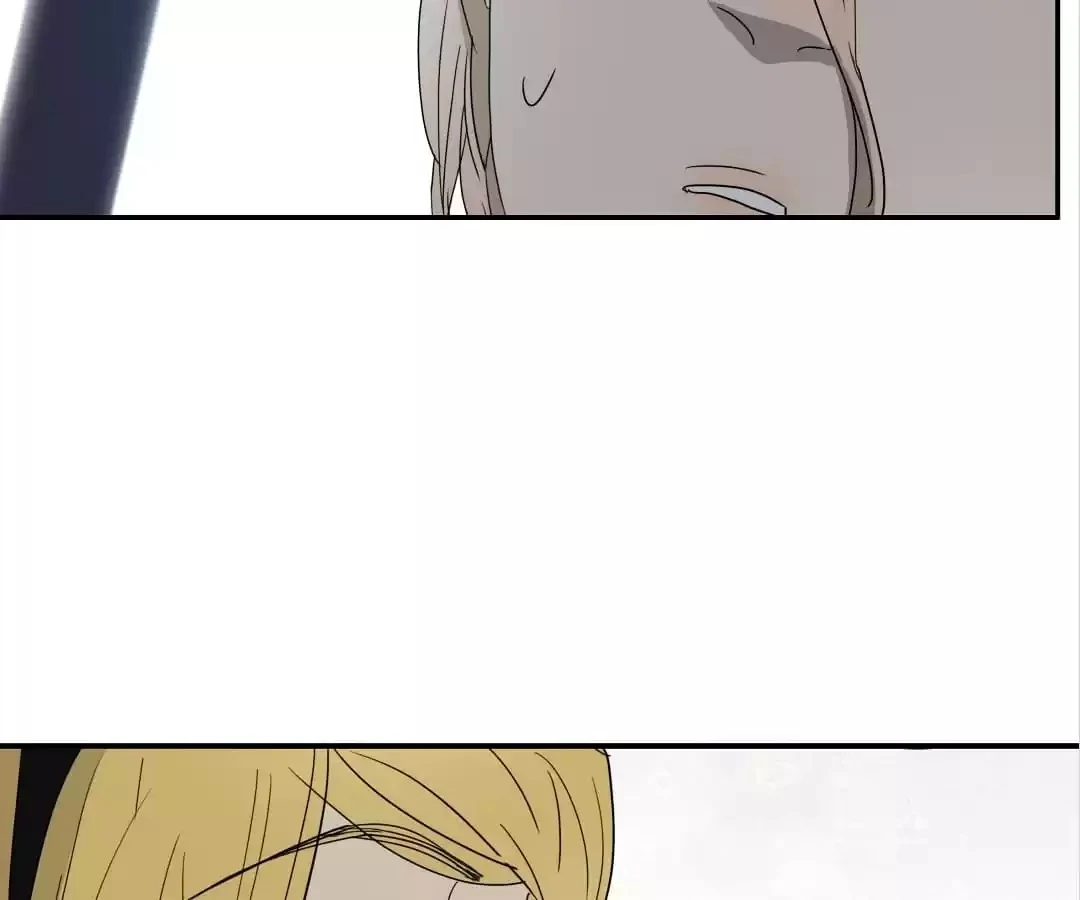 BROMANCE (Official) - Chapter 148 manhwa