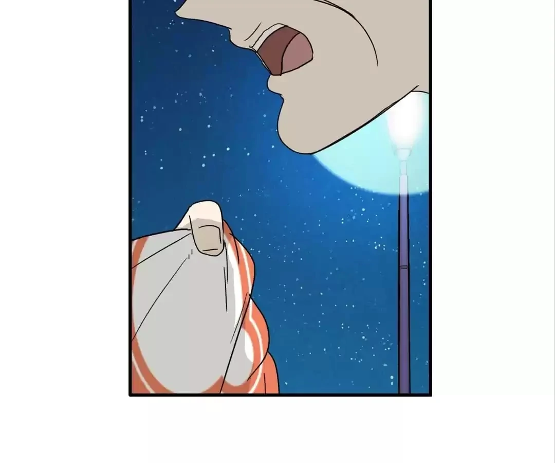 BROMANCE (Official) - Chapter 148 manhwa