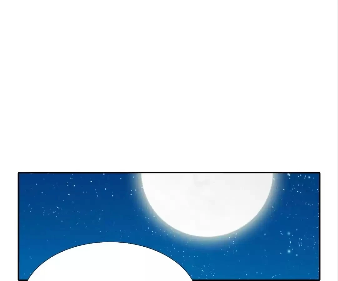 BROMANCE (Official) - Chapter 149 manhwa