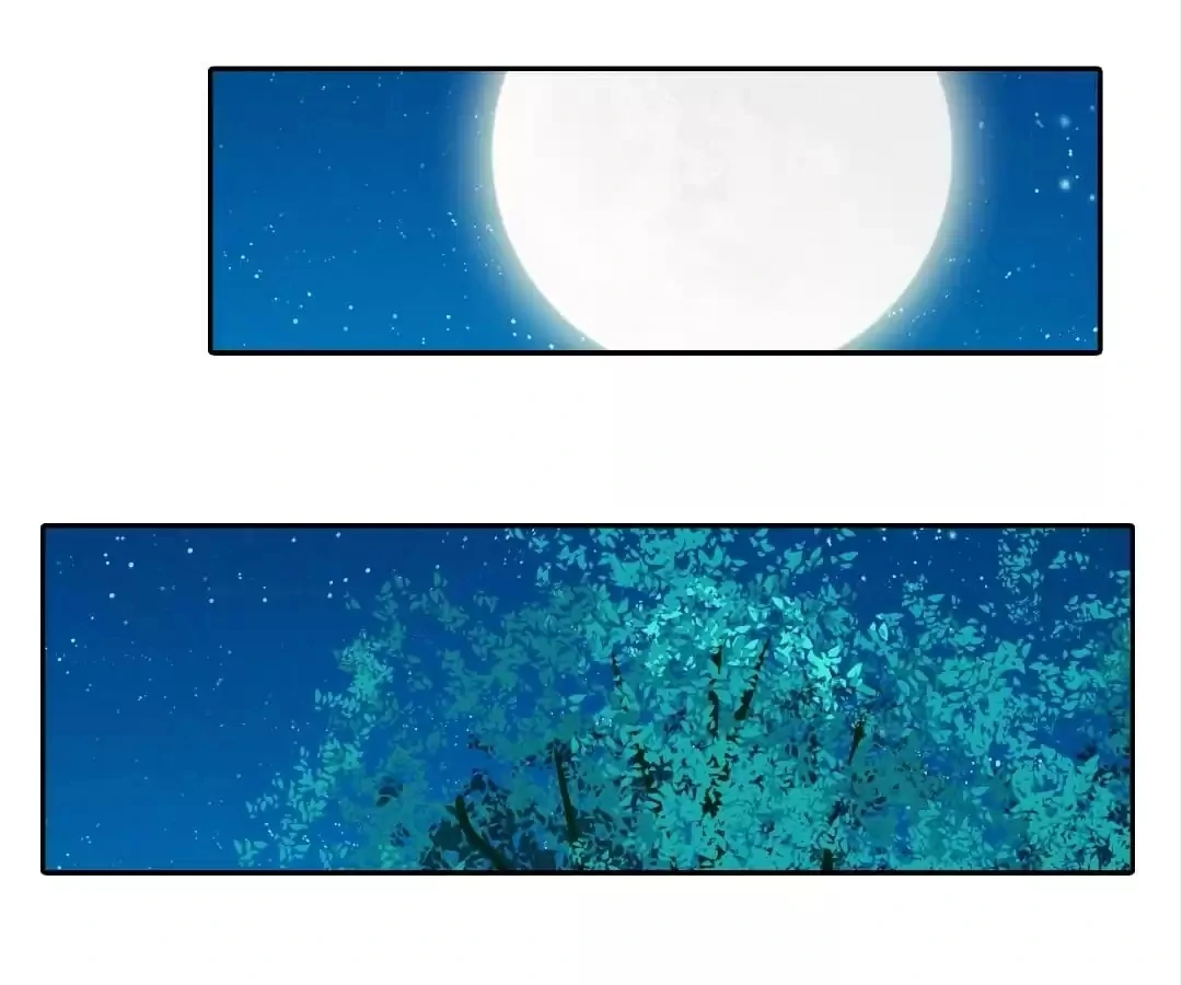 BROMANCE (Official) - Chapter 150 manhwa