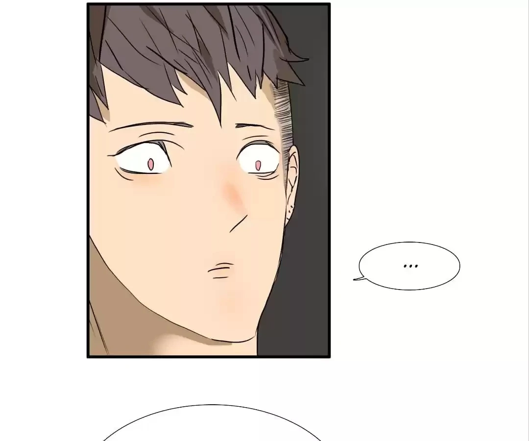 BROMANCE (Official) - Chapter 150 manhwa