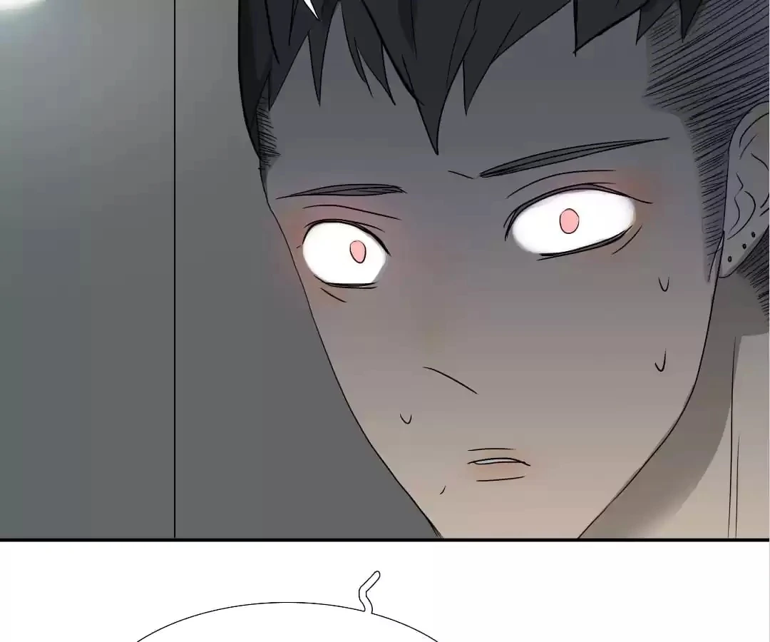 BROMANCE (Official) - Chapter 150 manhwa