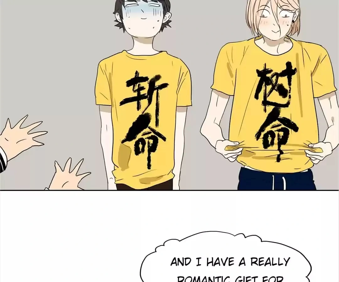 BROMANCE (Official) - Chapter 151 manhwa