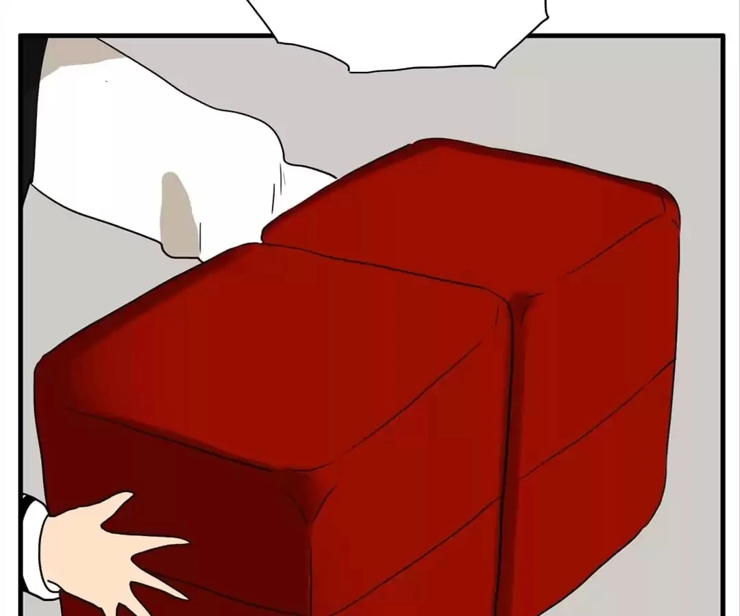 BROMANCE (Official) - Chapter 151 manhwa