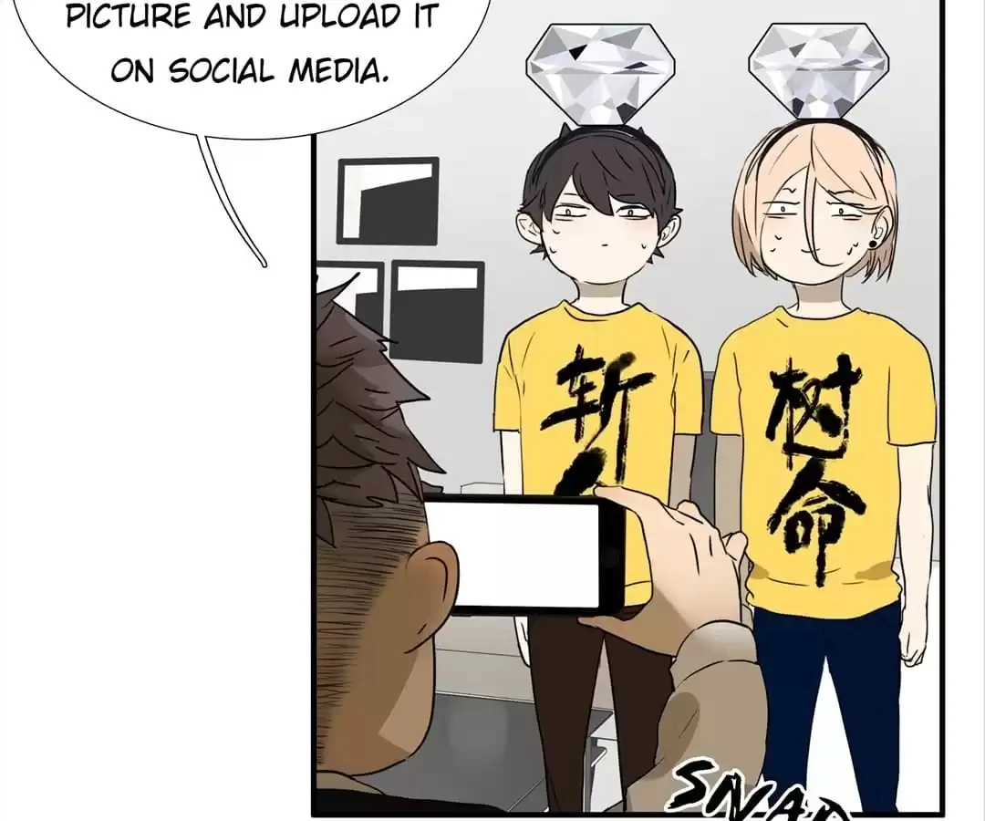 BROMANCE (Official) - Chapter 151 manhwa