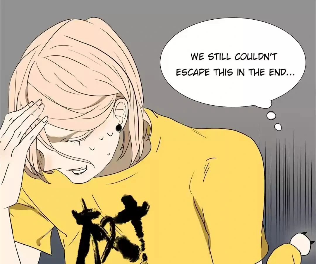 BROMANCE (Official) - Chapter 151 manhwa