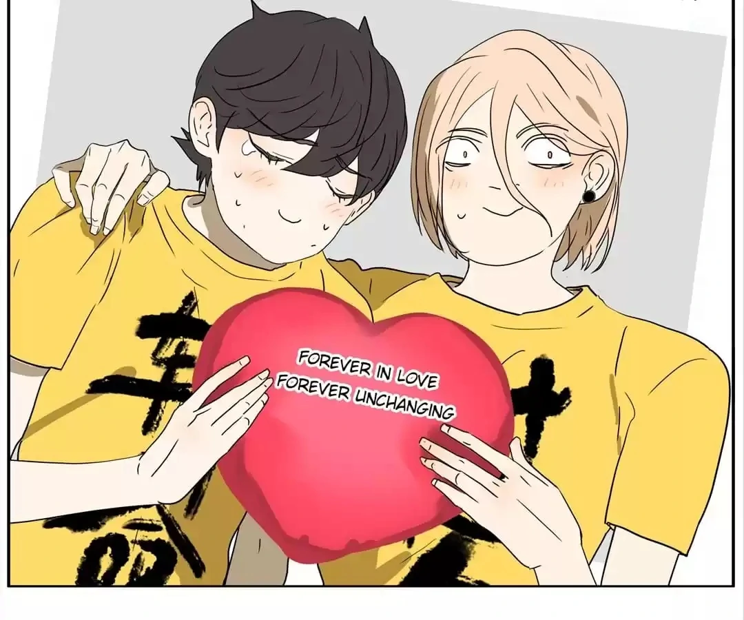 BROMANCE (Official) - Chapter 151 manhwa