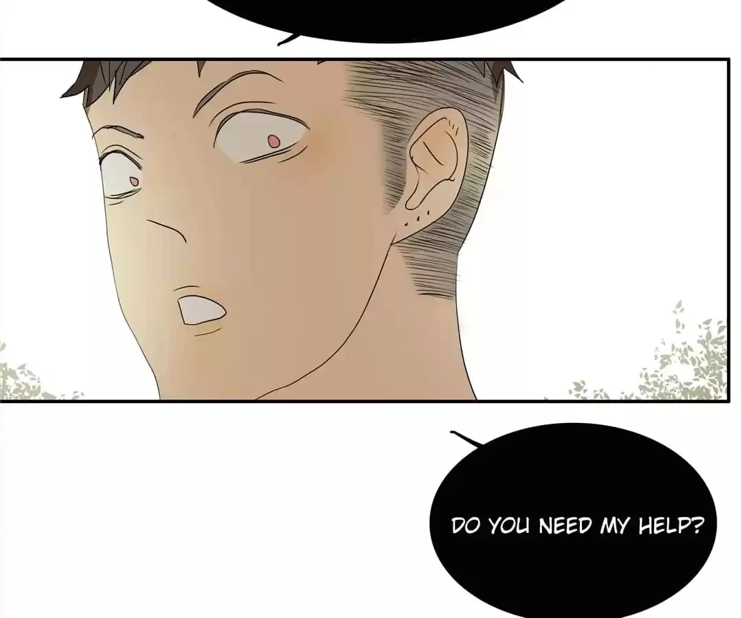 BROMANCE (Official) - Chapter 152 manhwa