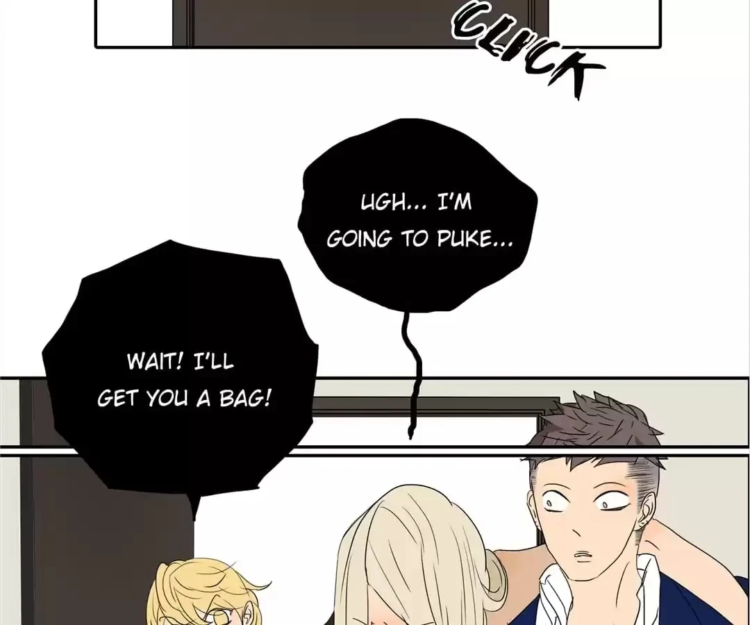 BROMANCE (Official) - Chapter 152 manhwa