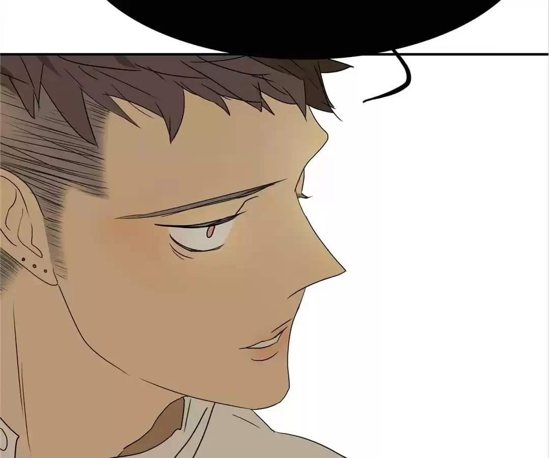 BROMANCE (Official) - Chapter 152 manhwa