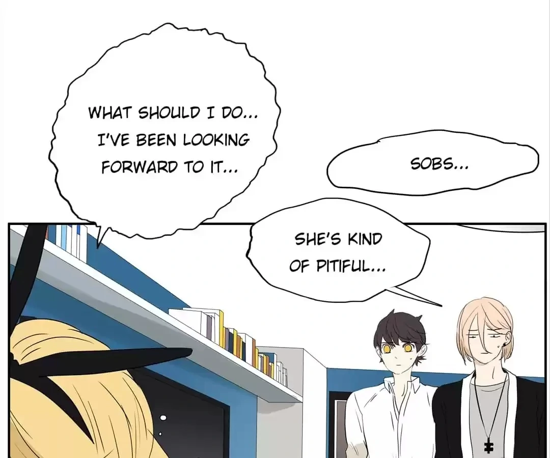 BROMANCE (Official) - Chapter 152 manhwa