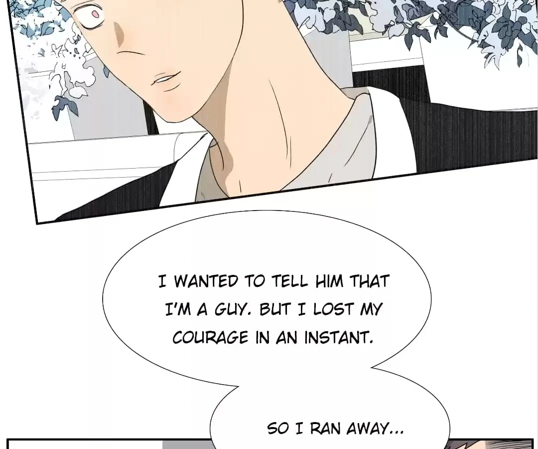BROMANCE (Official) - Chapter 154 manhwa