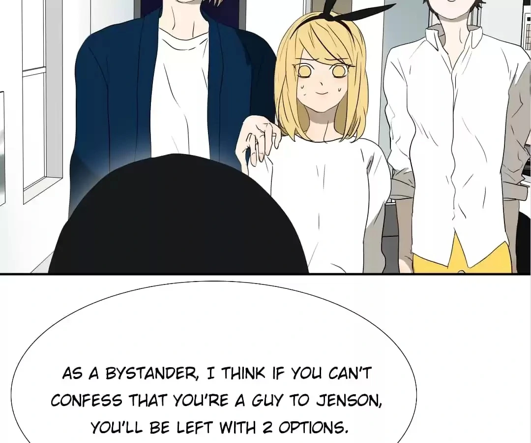 BROMANCE (Official) - Chapter 154 manhwa