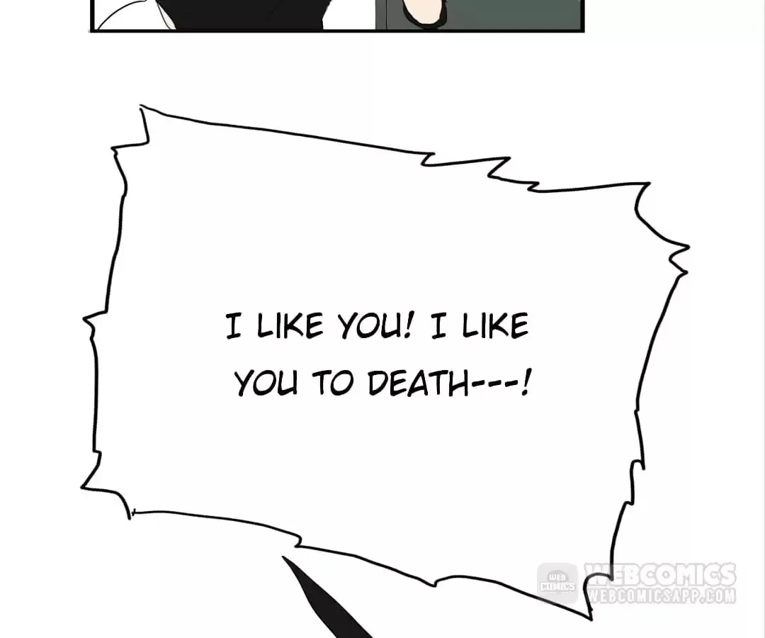 BROMANCE (Official) - Chapter 154 manhwa