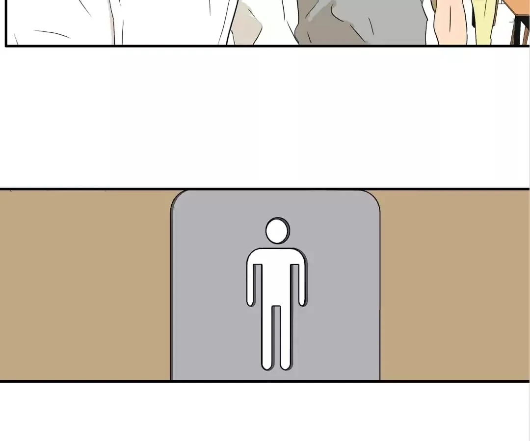 BROMANCE (Official) - Chapter 154 manhwa
