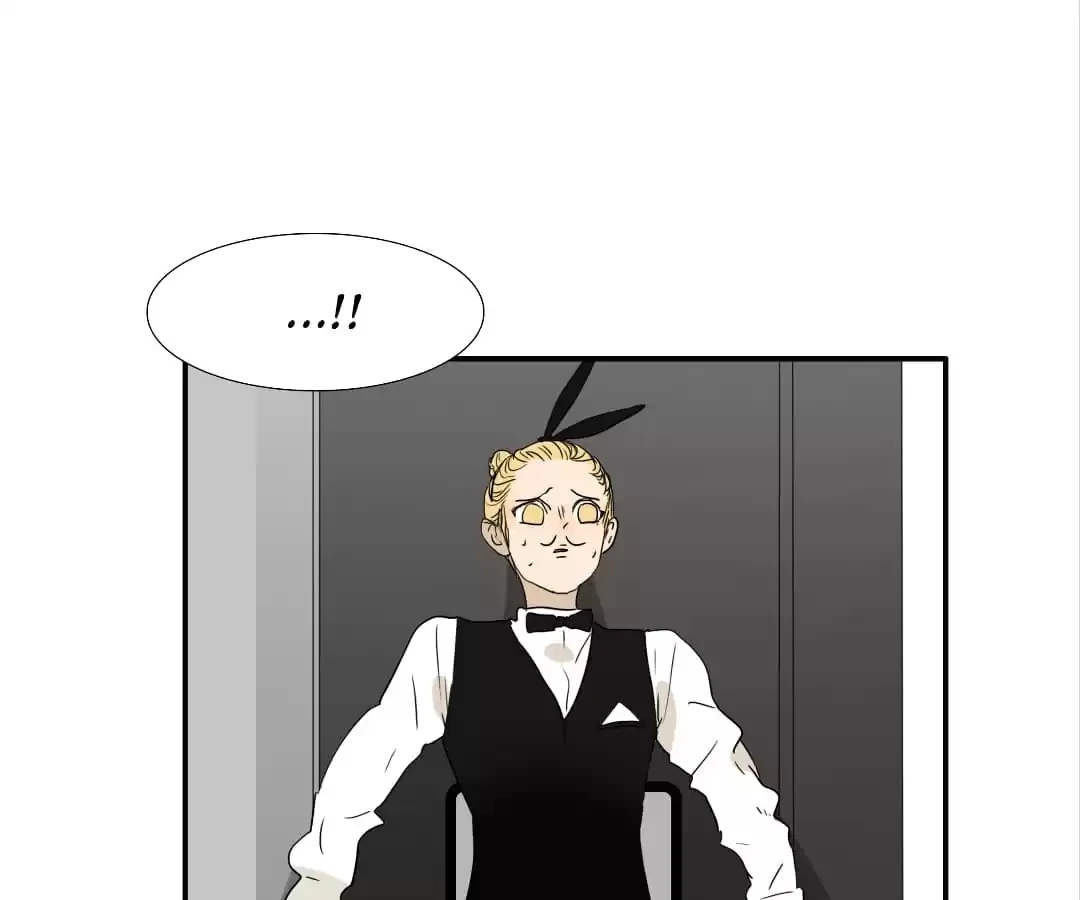 BROMANCE (Official) - Chapter 155 manhwa
